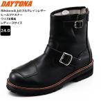 送料無料 デイトナ DAYTONA DS-003 エンジニアブーツ ブラック 24.0cm 38214