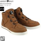 送料無料 ラフ&amp;ロード RR6303 ウォータープルーフダイヤルシューズ BROWN 27cm