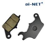 ainet ブレーキパッド バイク用 セミメタルパッド フロント用 デイトナ99847互換 ディオ110 ダンク リード125 アドレス110 アドレス125 バーグマン125