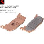 ショッピングSBS SBS/エスビーエス ブレーキパッド 1012HS PANIGALE V4(25) 777-1012020