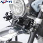  бесплатная доставка KIJIMA/ Kijima противотуманая фара KIT M1 LED Monkey 125 специальный 18y- 205-6166. покупка 