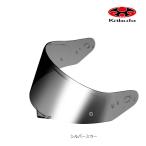 OGK KABUTO CF-2 シールド シルバーミラー カムイ5用 補修パーツ