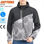  бесплатная доставка Daytona Daytona широкий сетка Parker DJ-030 черный серый L размер 64858 лето 