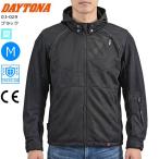  черный /M DAYTONA( Daytona ) DJ-029 свет вес twin сетка Parker 64719 бесплатная доставка 