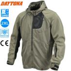  хаки /2XL DAYTONA( Daytona ) DJ-029 свет вес twin сетка Parker 64753 бесплатная доставка 