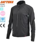  черный /WM DAYTONA( Daytona ) DJ-031 Quick dry Eara ito жакет 65633 бесплатная доставка 