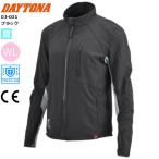  черный /WL DAYTONA( Daytona ) DJ-031 Quick dry Eara ito жакет 65649 бесплатная доставка 