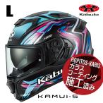 OGK KABUTO オージーケーカブト KAMUI5 LUNOA KAMUI-