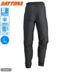 Lサイズ デイトナ(Daytona) 耐熱 接触冷感 ヒートガードインナーパンツ DI-018 66473