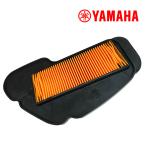 �݌ɗL YAMAHA ���}�n���� �G�A�N���[�i�[�G�������g 5ST-E4451-00 �W���O �r�[�m JOG VINO�Ή� �G�A�t�B���^�[ �G�������g �����i