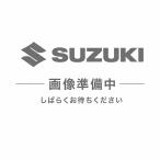  наличие иметь SUZUKI Suzuki оригинальный левый Рулевое колесо 57211-22D11-291 GIXXER250 GIXXER SF250 рукоятка черный 