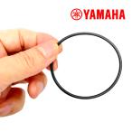  наличие иметь YAMAHA Yamaha оригинальный уплотнительное кольцо 93210-54806 масляный насос p покрытие масляный фильтр покрытие наклейка оригинальная деталь 