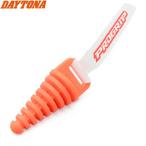  Daytona (Daytona) PROGRIP глушитель колпак внутренний диаметр Φ15-Φ38 S размер 68900