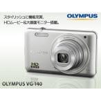 OLYMPUS 光学5倍デジタルカメラ オリンパス デジカメ VG-140 シルバー