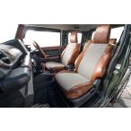 グレイス ランドクルーザー70 76系 GDJ76W シートカバー CS-T780-A grace アンティーク千鳥