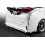 シルクブレイズ 40 アルファード ヴェルファイア AGH40W/AGH45W リアフラップスポイラー 未塗装黒ゲル TSR40AL-RF SilkBlaze