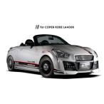 コペン La400 エアロ パーツ 車用エアロパーツ 通販 価格比較 価格 Com