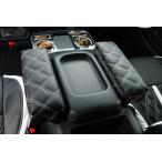 ハーツ ハイエース 200系 アームレスト ダイヤステッチ 左右セット PVCレザー ARDS001-BK ARDS001-RD ARDS001-WH HEARTS