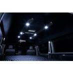 ハーツ ハイエース 200系 プラチナLEDダウンライト LDDL001 HEARTS