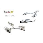 フジツボ ライフダンク LA-JB3 マフラー 450-50523 FUJITSUBO Legalis K レガリスK