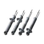 KYB KYB Hiace Regius Ace 200 серия амортизатор комплект для одной машины Extage SET E-S21901251 адрес доставки условия есть 