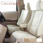 ベレッツァ シートカバー ムーヴキャンバス LA850S LA860S カジュアル エスライン Sライン D7020 シート 内装