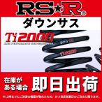 RS-R アテンザセダン GJ2FP XD Lパッケ