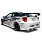 ウェーバースポーツ セリカ ZZT230 ZZT231 リアバンパー FRP 未塗装 WEBER SPORTS