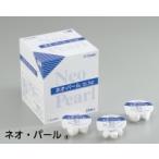 オオサキメディカル　ネオ,パール　EB14-3　約14mm(直径) 3球入（20個）32511
