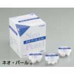 オオサキメディカル　ネオ,パール　EB25-5　約25mm(直径) 5球入（20個）32524