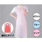 オオサキメディカル クリーンエプロン 袖なしタイプ  ホワイト  丈120cm×幅72cm　60枚入 73728