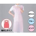 オオサキメディカル クリーンエプロン 袖なしタイプ  ブルー  丈120cm×幅72cm　60枚入 73729