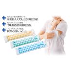 オオサキメディカル　スティックタオル　L　28cm×28cm 1枚入　(50袋)  74991