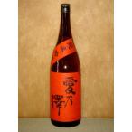 愛乃澤　純米吟醸原酒（レッドラベル） 1800ml　『栃木県：関東/日本酒』