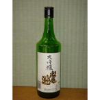 船尾瀧　大吟醸　720ml　『群馬県：関東/日本酒』