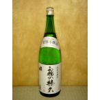 船尾瀧 特別本醸造 霧の榛名 1800ml  群馬県 関東 日本酒