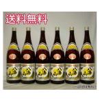 八海山 清酒 1800ml 6本セット 日本酒 