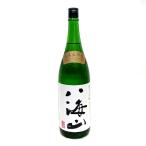 八海山 純米大吟醸 1800ml 八海山 八海醸造 日本酒