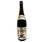 越乃景虎 純米生しぼ�