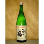 神亀（しんかめ）　純米吟醸　ひこ孫　1,800ml　　『埼玉県：関東/日本酒』