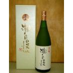 瀧自慢 大吟醸酒　1800ml（たきじまん）『三重県：中部/日本酒』