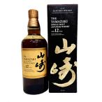 サントリー 山崎12年 43度 700ml 箱入