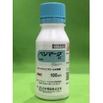 ベリマークSC 100ml 殺虫剤