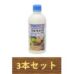 [3 шт. комплект ] Mill be knock ..500ml×3шт.@. клещи .