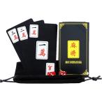 麻雀ゲーム カードゲーム トランプ
