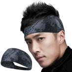  лента для волос мужской спорт пот прекращение головная повязка UPF50+. пот скорость . антибактериальный спорт ta- van легкий эластичность ( Splash черный )
