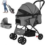  домашнее животное Cart разъемная модель собака для коляска кошка Buggy 4 колесо маленький размер собака средний собака Cart Lead 2 шт имеется передний колесо 360° вращение задние колеса тормоз есть ( пепел чёрный цвет )