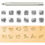 打刻印セット ポンチ レザークラフト DIY 金属 手作り ハンドメイド 打ち具( 干支)