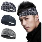  лента для волос мужской спорт пот прекращение головная повязка широкий 4( [4] Splash черный / полоса серый / Inazuma белый )