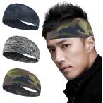  лента для волос мужской спорт пот прекращение головная повязка широкий 1( [1] Splash черный / полоса серый / камуфляж -ju)